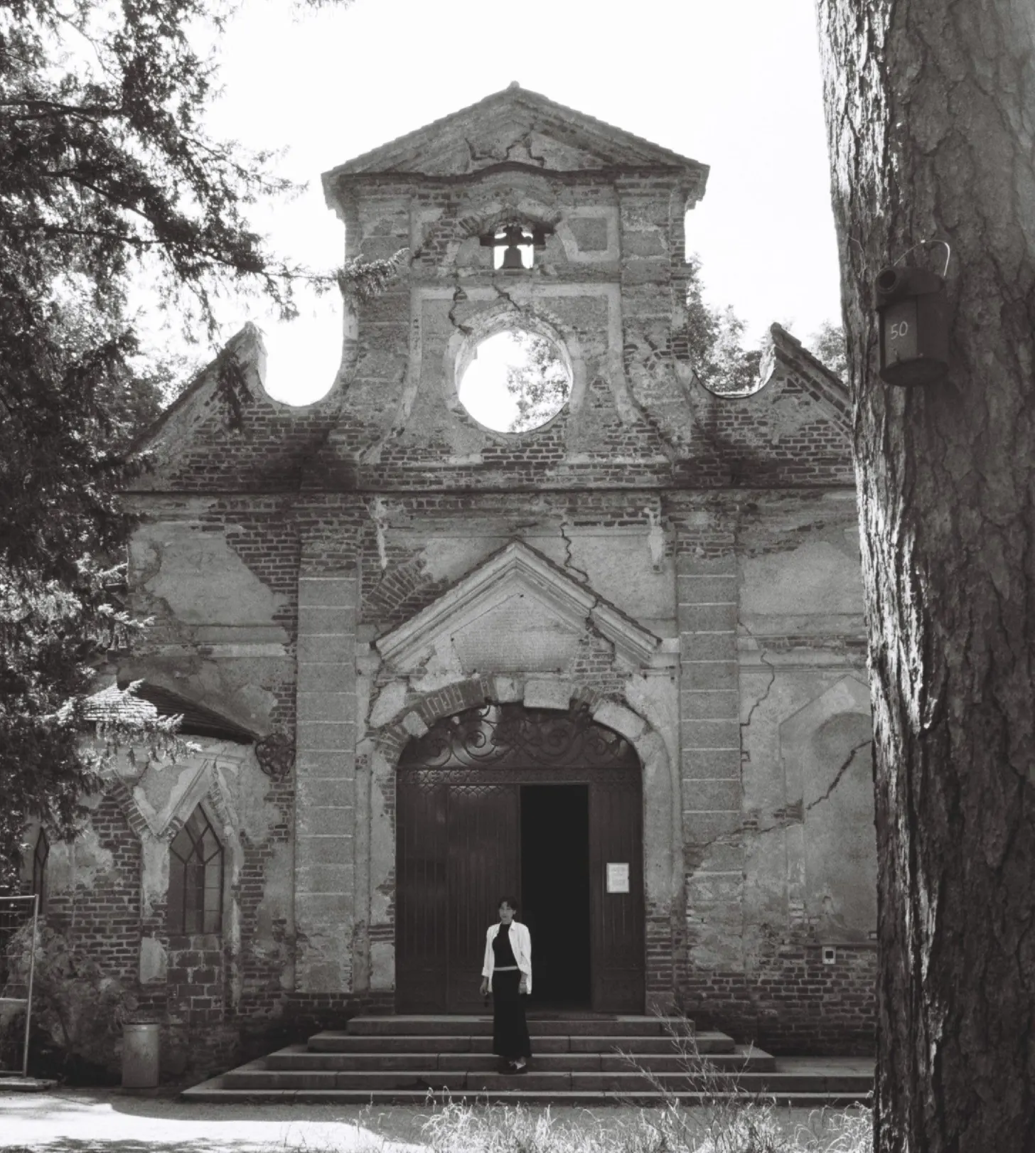 Hyat — 3